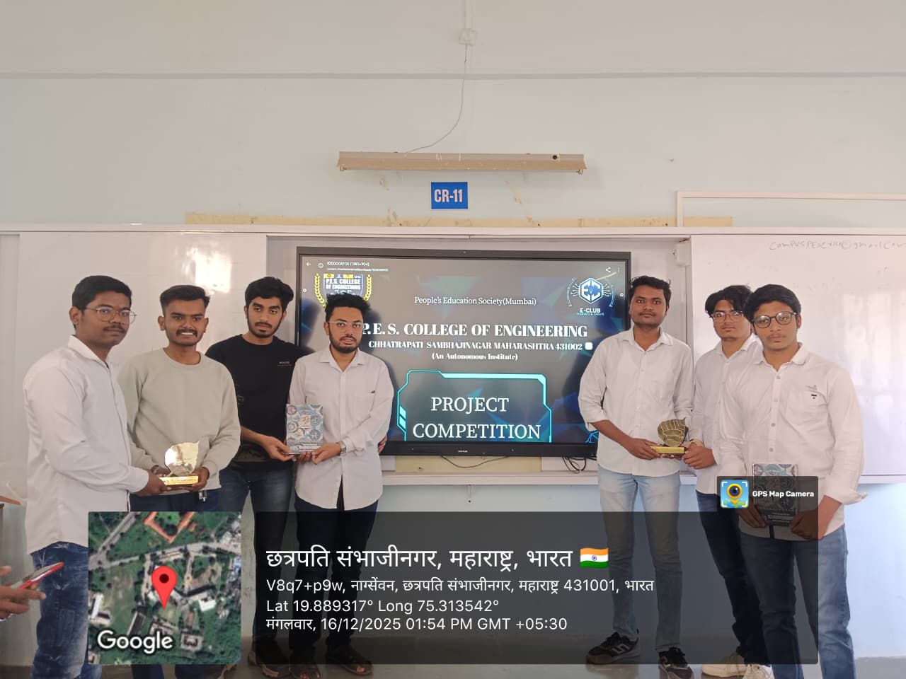 Project Competition